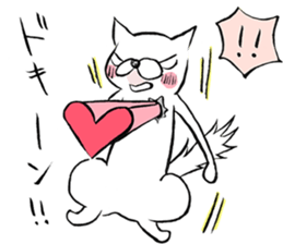 The daily right good day of white cat sticker #9048774