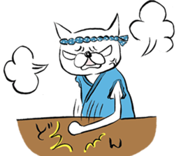 The daily right good day of white cat sticker #9048777