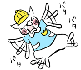 The daily right good day of white cat sticker #9048790