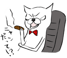 The daily right good day of white cat sticker #9048792