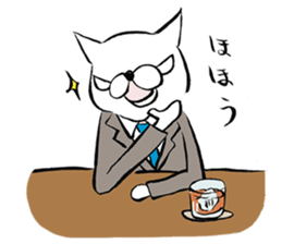 The daily right good day of white cat sticker #9048793