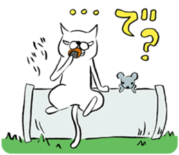 The daily right good day of white cat sticker #9048794