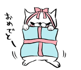 The daily right good day of white cat sticker #9048799