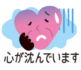 emergency Care Sign sticker #9048825