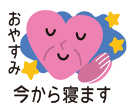 emergency Care Sign sticker #9048829