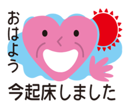 emergency Care Sign sticker #9048830