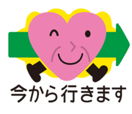 emergency Care Sign sticker #9048833