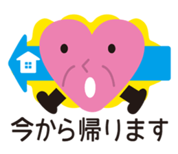 emergency Care Sign sticker #9048834