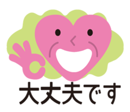 emergency Care Sign sticker #9048836