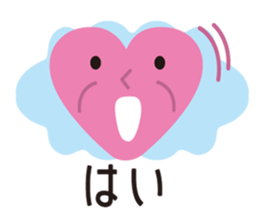 emergency Care Sign sticker #9048838