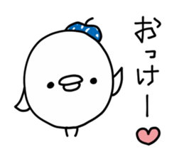 Bird Legend sticker #9048976