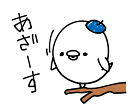 Bird Legend sticker #9048977