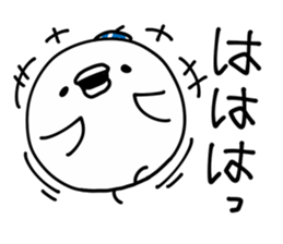 Bird Legend sticker #9048979