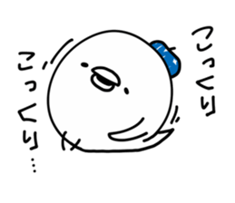 Bird Legend sticker #9048985