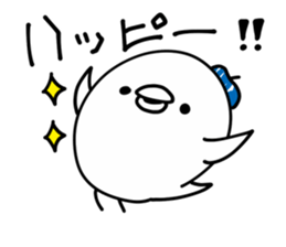 Bird Legend sticker #9048988