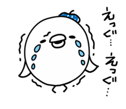 Bird Legend sticker #9048990