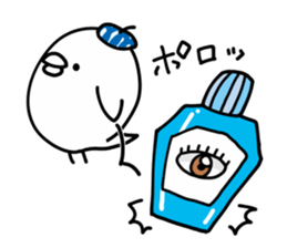 Bird Legend sticker #9048991