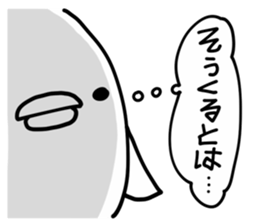 Bird Legend sticker #9048994