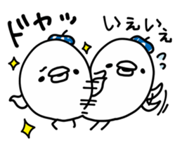 Bird Legend sticker #9048995