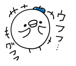 Bird Legend sticker #9048996