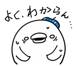 Bird Legend sticker #9048997