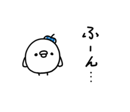 Bird Legend sticker #9048998