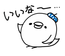 Bird Legend sticker #9048999