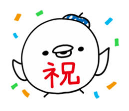 Bird Legend sticker #9049003