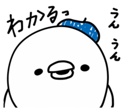 Bird Legend sticker #9049010