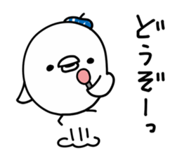 Bird Legend sticker #9049014