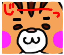 Tsuyoshi , Gow , from Takeshi 's sticker #9049098