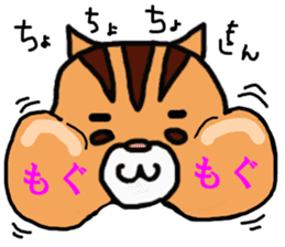 Tsuyoshi , Gow , from Takeshi 's sticker #9049106