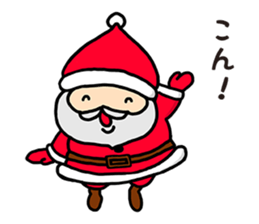 Standard Santa Claus sticker #9049216