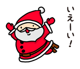 Standard Santa Claus sticker #9049219