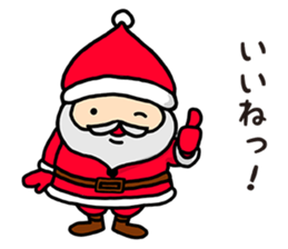 Standard Santa Claus sticker #9049233