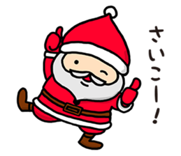 Standard Santa Claus sticker #9049234