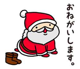 Standard Santa Claus sticker #9049237