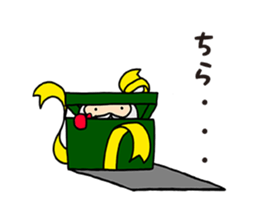 Standard Santa Claus sticker #9049243