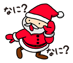 Standard Santa Claus sticker #9049247