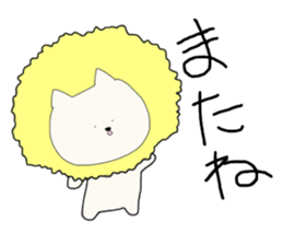 Kitty Like a Lion sticker #9049260