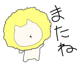 Kitty Like a Lion sticker #9049260