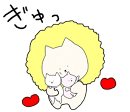 Kitty Like a Lion sticker #9049262