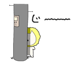 Kitty Like a Lion sticker #9049268