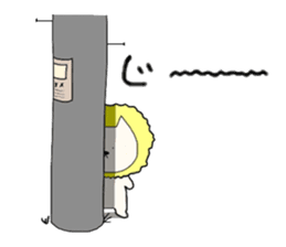 Kitty Like a Lion sticker #9049268