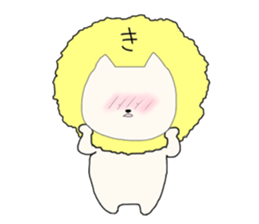 Kitty Like a Lion sticker #9049273