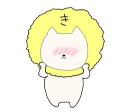 Kitty Like a Lion sticker #9049273