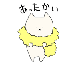 Kitty Like a Lion sticker #9049279