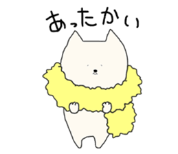 Kitty Like a Lion sticker #9049279