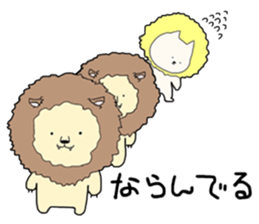 Kitty Like a Lion sticker #9049282