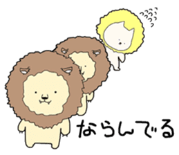 Kitty Like a Lion sticker #9049282